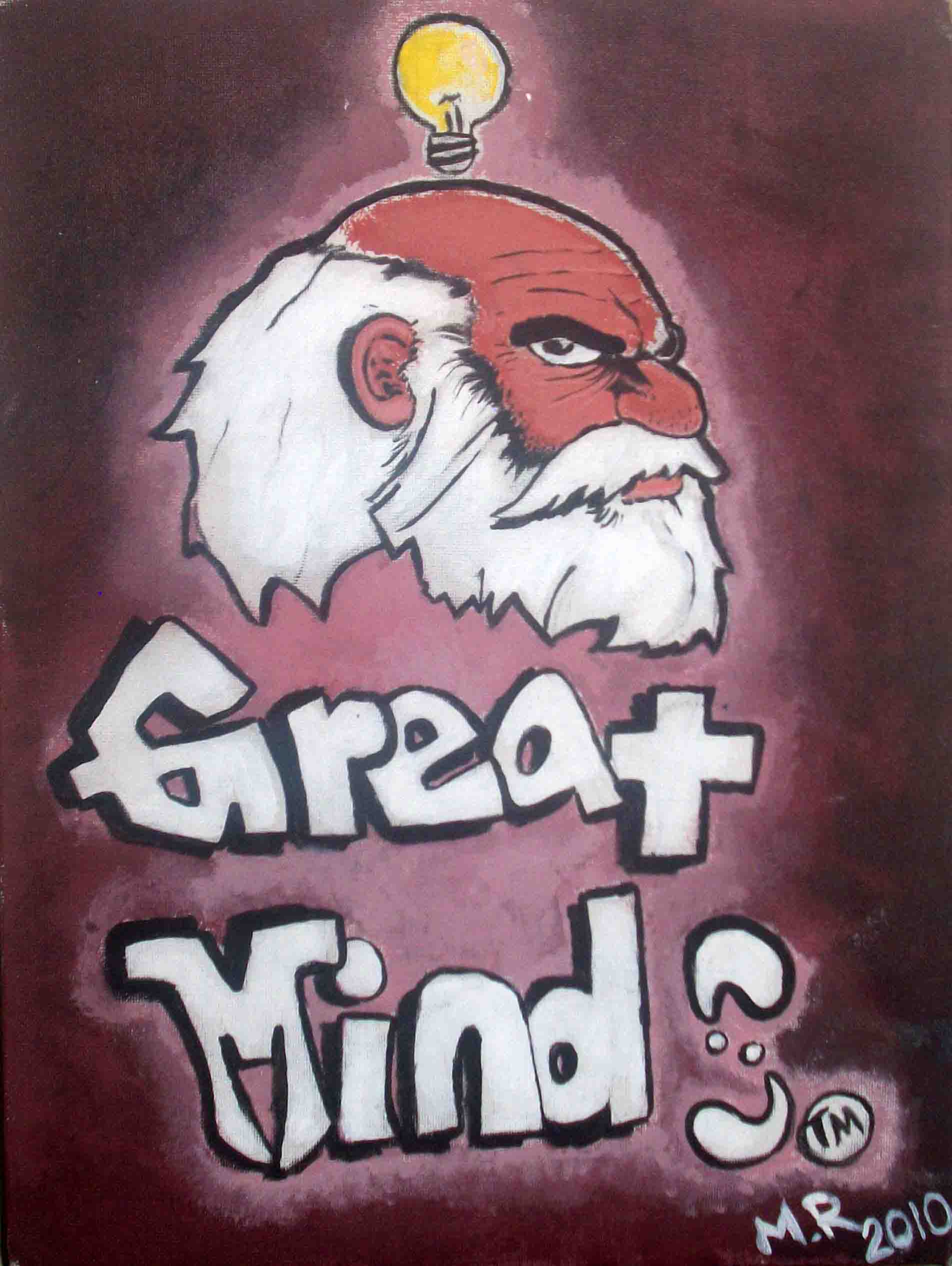 no 85 greates minds